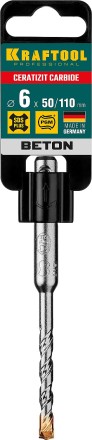 Буры SDS-Plus 29320-110-06 купить в Нефтеюганске