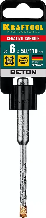 Буры SDS-Plus 29320-110-06 купить в Нефтеюганске