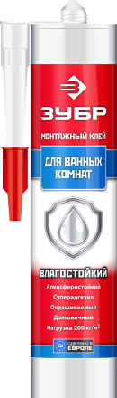 Влагостойкий монтажный клей ЗУБР ЭКСПЕРТ 300 мл белый 41335 купить в Нефтеюганске