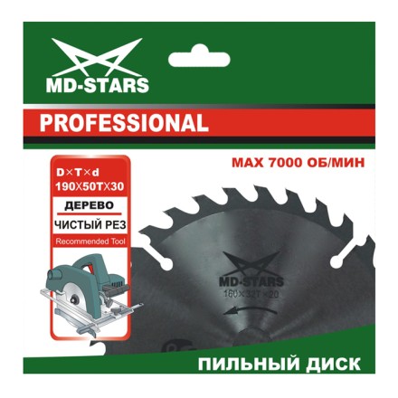Пильный диск по дереву MD-STARS (Профессионал) PPD35010032 купить в Нефтеюганске