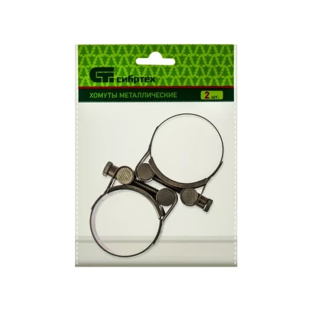 Хомуты металлические силовые 44-47 мм ширина 22 мм шарнирный W4 2 шт Сибртех 475373 купить в Нефтеюганске