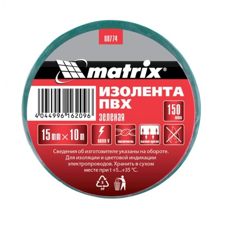 Изолента ПВХ 15 мм х 10 м зеленая 150 мкм Matrix 88774 купить в Нефтеюганске