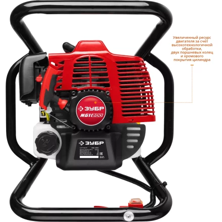 Мотобур (бензобур) МБ1-200 серия МАСТЕР купить в Нефтеюганске