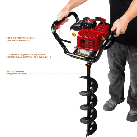 Мотобур (бензобур) МБ1-200 серия МАСТЕР купить в Нефтеюганске