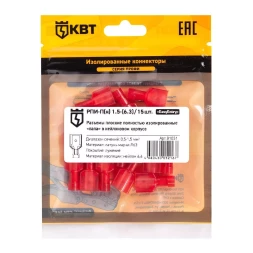 Разъем штекерный изолированный «мама» КВТ РШИ-М 1.5–4 (20 шт) (91031)