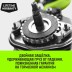 Таль ручная рычажная HITCH LH100 1.5 т 6 м (SZ068933) купить в Нефтеюганске