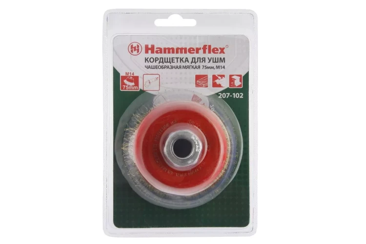 Кордщетка HAMMER чаша 75мм для УШМ гофрированная латунированная сталь (207-102) купить в Нефтеюганске