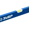ЗУБР ПРО, 800 мм, уровень с усиленным профилем, Профессионал (34590-080) купить в Нефтеюганске