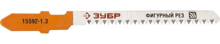 Полотна ЗУБР &quot;ЭКСПЕРТ&quot;, T101AO, для эл/лобзика, Cr-V, по дереву, фигурный рез, EU-хвост., шаг 1,3мм, 50мм, 2шт 15592-1.3_z01 купить в Нефтеюганске