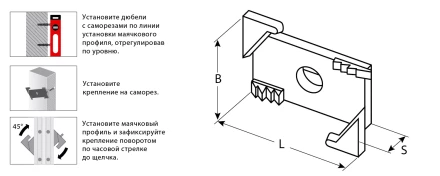 ЗУБР ВИНТ-100, 100 шт, система крепления штукатурных маяков (30955-100) купить в Нефтеюганске