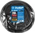 ЗУБР КГ-325-Ш, КГ, 3 х 2.5 мм2, 20 м, IP44, 4000 Вт, силовой удлинитель-шнур, Профессионал (55017-20) купить в Нефтеюганске
