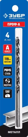 ЗУБР ПРОФ-А, 4.0 х 119 мм, сталь Р6М5, класс А, удлиненное сверло по металлу, Профессионал (29624-4) купить в Нефтеюганске