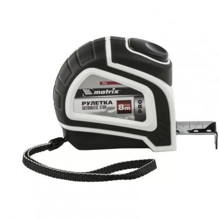 Рулетка Autostop 8 м х 25 мм двухкомпонентный корпус автоматическая фиксация MATRIX 32553 купить в Нефтеюганске