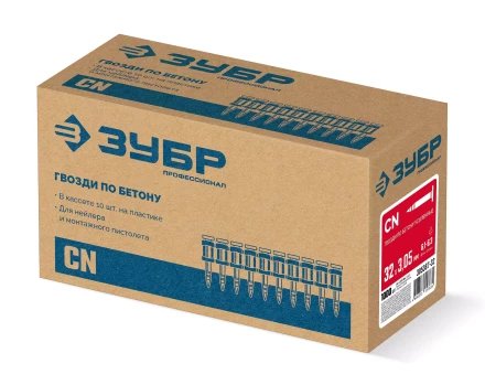 ЗУБР CN усиленные bullet point 32 х 3.05 мм, гвозди по бетону оцинкованные, 1000 шт (305387-32) купить в Нефтеюганске