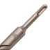 Бур по бетону, двойная спираль, три пылеотводящие кромки, 22 x 460 мм Denzel 705054 купить в Нефтеюганске