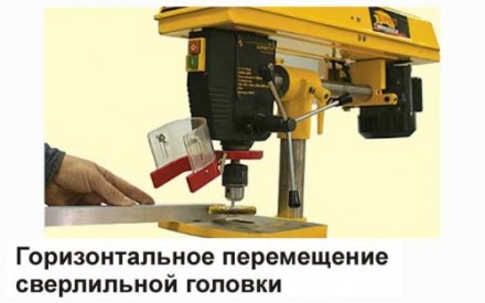 Станок сверлильный Корвет 48 с тисками 90480 купить в Нефтеюганске