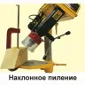 Станок сверлильный Корвет 48 с тисками 90480 купить в Нефтеюганске