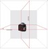 Нивелир лазерный ADA Cube 2-360 Professional Edition купить в Нефтеюганске