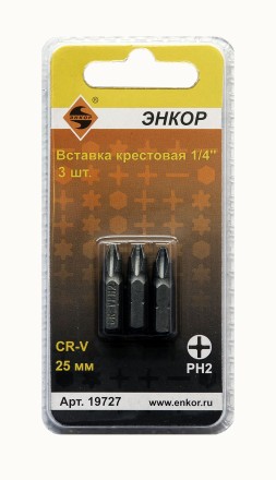 Вставка РН2 25 мм 3 штуки блистер Энкор 19727 купить в Нефтеюганске