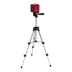 Лазерный уровень MTX XQB RED Pro SET, 10 м, красный луч, батарейки, штатив 350185 купить в Нефтеюганске