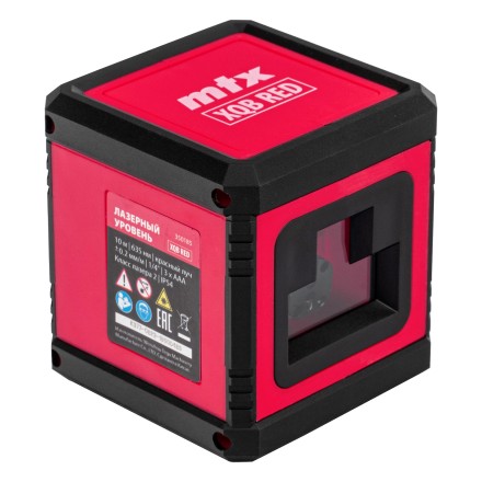 Лазерный уровень MTX XQB RED Pro SET, 10 м, красный луч, батарейки, штатив 350185 купить в Нефтеюганске