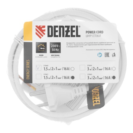 Шнур сетевой Denzel Energy Series, ПВС, 1,5 м, 2 x 1 мм, с неразборной вилкой, белый, 3 м, 37660 купить в Нефтеюганске