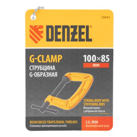 Струбцина G-образная Denzel, усиленная, 100 мм, 20643 купить в Нефтеюганске