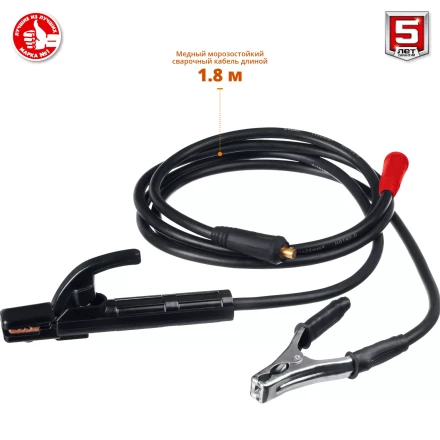 Сварочный инвертор ММА СА-220 серия МАСТЕР купить в Нефтеюганске