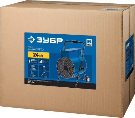 Пушка тепловая круглый корпус ЗТП-24 серия ПРОФЕССИОНАЛ купить в Нефтеюганске