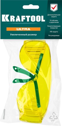 Очки защитные открытого типа 110462 купить в Нефтеюганске