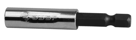 Адаптеры для бит магнитные серия МАСТЕР купить в Нефтеюганске