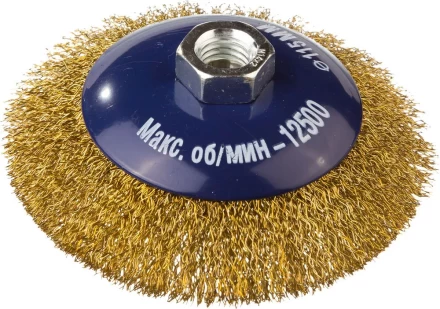 DEXX. Щетка коническая для УШМ, витая стальная латунированная проволока 0,3мм, 115ммхМ14 35105-115 купить в Нефтеюганске