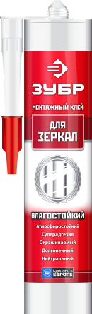 Монтажный клей для зеркал ЗУБР ЭКСПЕРТ 300 мл белый 41339 купить в Нефтеюганске