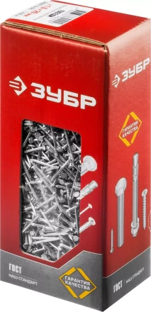 Гвозди строительные оцинкованные ГОСТ 4028-63 коробка серия МАСТЕР купить в Нефтеюганске