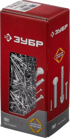 Гвозди строительные оцинкованные ГОСТ 4028-63 коробка серия МАСТЕР купить в Нефтеюганске