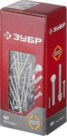 Гвозди строительные оцинкованные ГОСТ 4028-63 коробка серия МАСТЕР купить в Нефтеюганске