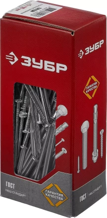 Гвозди строительные оцинкованные ГОСТ 4028-63 коробка серия МАСТЕР купить в Нефтеюганске