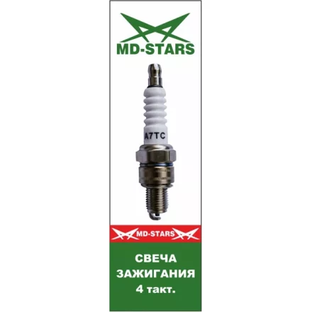 4 тактная свеча MD-STARS 4T СВA7ТС купить в Нефтеюганске