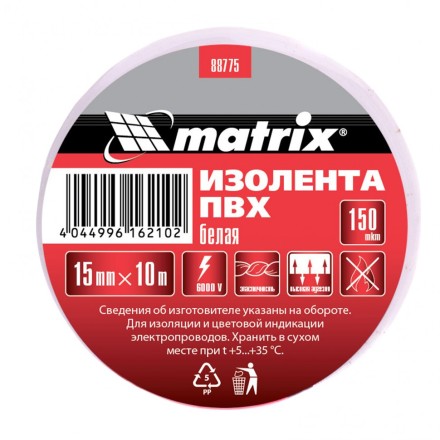Изолента ПВХ 15 мм х 10 м белая 150 мкм Matrix 88775 купить в Нефтеюганске