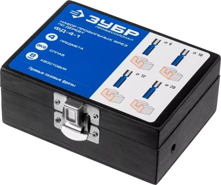 Наборы профильных фрез по дереву серия ПРОФЕССИОНАЛ купить в Нефтеюганске