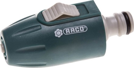 Наконечник RACO &quot;ORIGINAL&quot; поливочный Mini, регулируемый 4250-55377T купить в Нефтеюганске