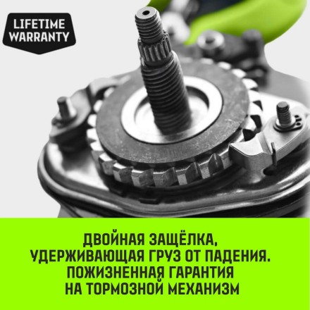 Таль ручная рычажная HITCH LH100 2 т 3 м (SZ068934) купить в Нефтеюганске