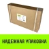 Крюк с широким зевом HIТCH 7/8-Т8 кл 2.0 Т (SZ071285) купить в Нефтеюганске