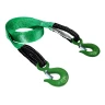 Трос буксировочный для автомобиля HITCH REGULAR 5т 4м 50мм крюк-крюк (SZ088747) купить в Нефтеюганске