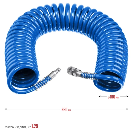 ЗУБР 15 м, 8 х 12 мм, 15 бар, воздушный спиральный шланг с фитингами рапид, Профессионал (6472-15) купить в Нефтеюганске