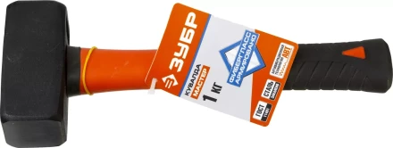 Кувалда ЗУБР &quot;МАСТЕР&quot; с фибергласовой рукояткой, 1,0кг 2010-10_z01 купить в Нефтеюганске