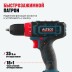 Аккумуляторная дрель-шуруповерт ALTECO CD 12-25 71388 купить в Нефтеюганске