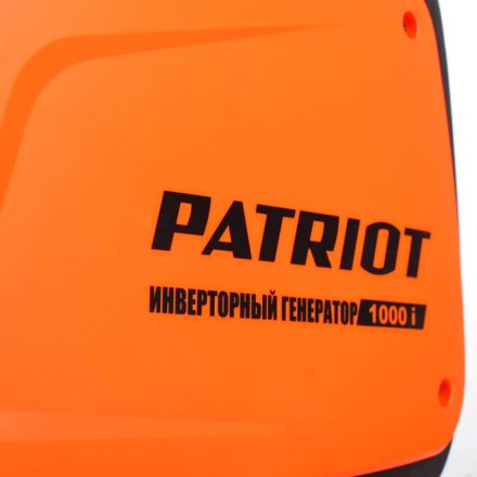 Бензогенератор инверторный PATRIOT 1000i купить в Нефтеюганске