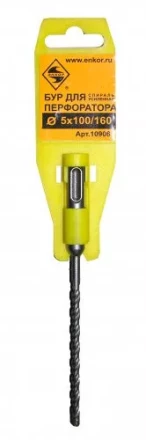 Бур SDS+  ф 5х100/160 усиленный  10/50/200 10906 купить в Нефтеюганске
