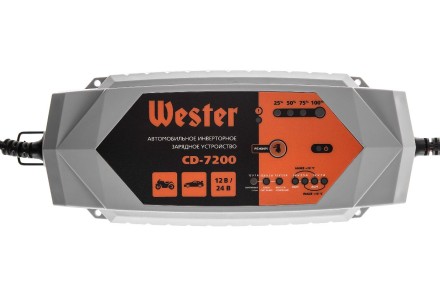 Зарядное устройство WESTER CD-7200 купить в Нефтеюганске